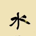 ҵ