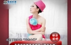 2011�������漣���̵㡾����˵�ɵ�52�ڡ�