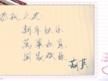 �����桿�����������ռǡ��н�����ȫ������