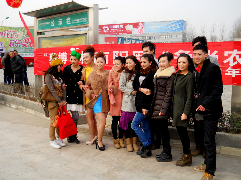 奥博物流园签名支持农运会志愿者活动,看看都