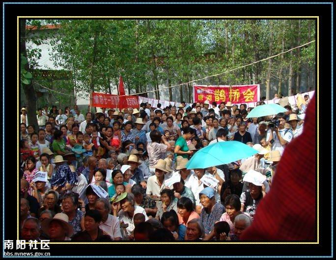 <em>牛郎织女</em>七夕聚首南阳牛郎庄-南阳城事-<em>36</em>行南