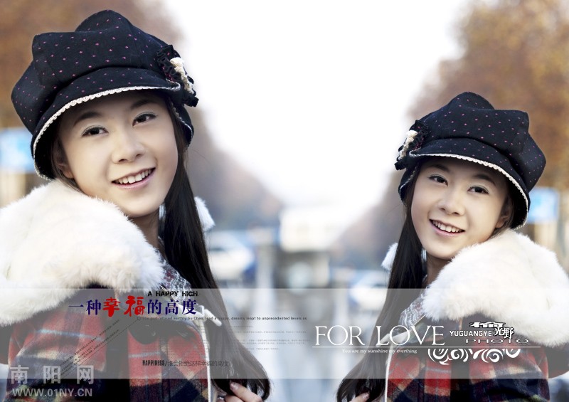 谁能拒绝一种幸福的高度?-米菲儿专题-人物人