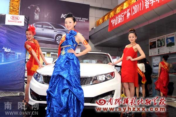 南阳化妆学校_南阳影楼化妆收入(2)