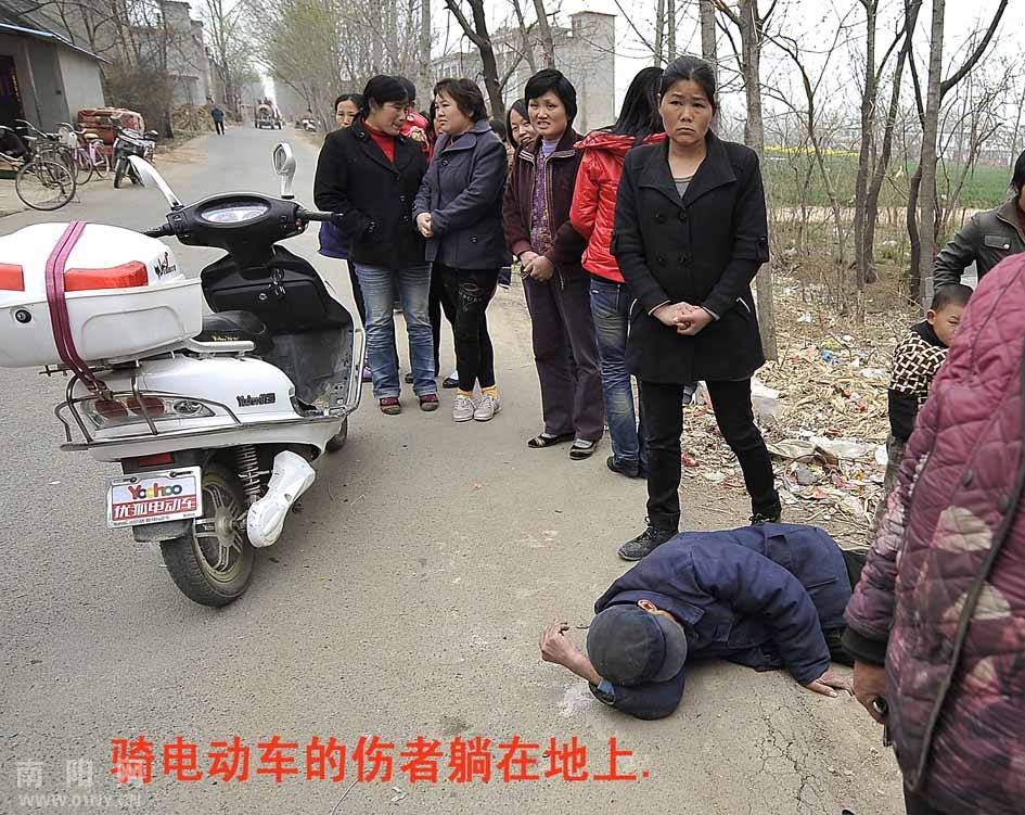 唐河县最近车祸 高清地图