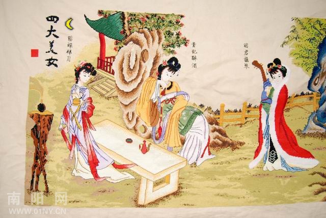 十字绣——四大美女图