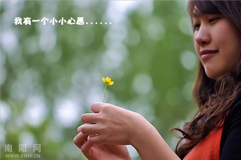 未经<em>美女</em>许可,如有异议,<em>烦劳</em>版主删除此贴-人物