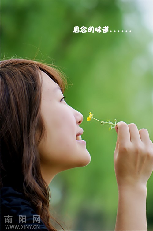 未经<em>美女</em>许可,如有异议,<em>烦劳</em>版主删除此贴-人物