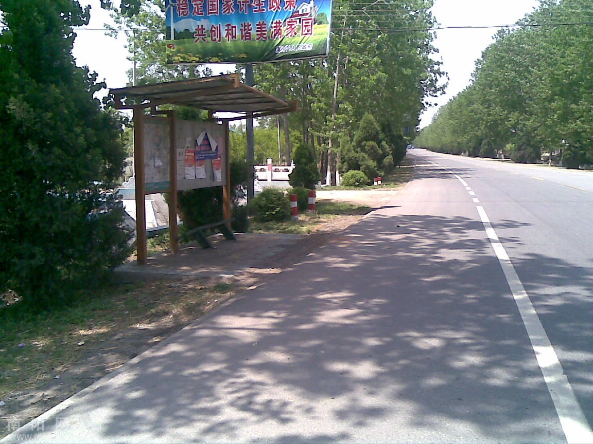 唐河县最近车祸