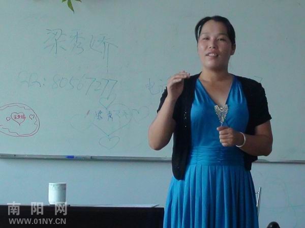 [网记在行动]假期学生家长心理辅导第一站--《