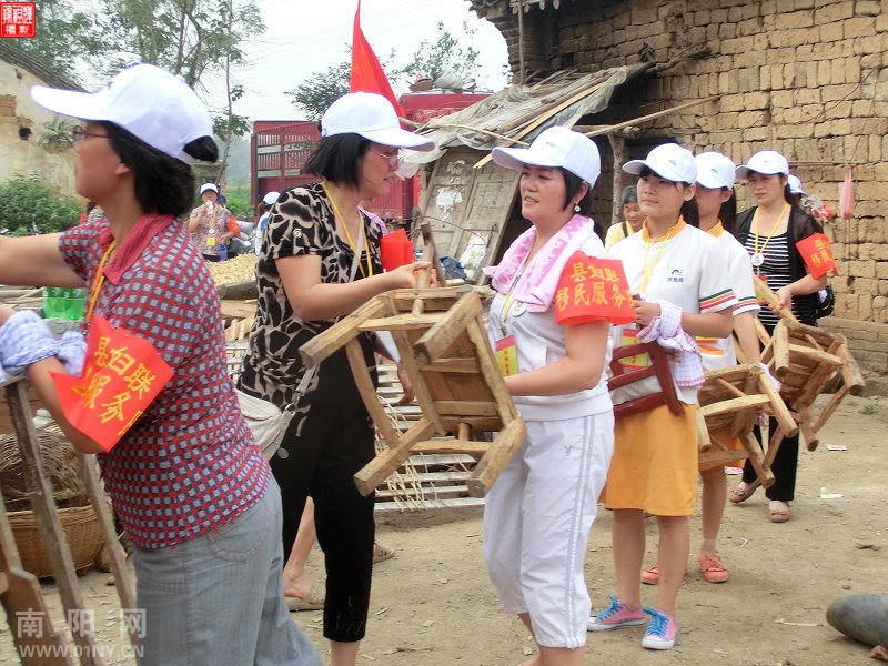 淅川移民巾帼志愿者-淅川平台-36行社区-bbs.0