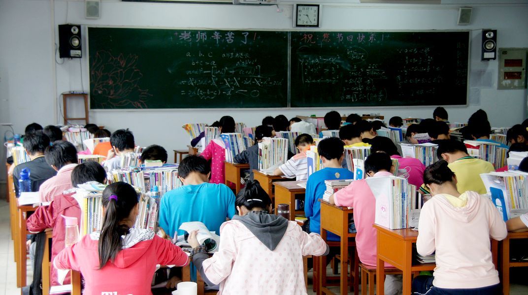 教师节.(南阳二中)