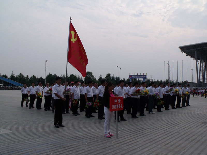 宛城人口_市计生委 宛城区世界人口日暨河南1亿人口宣传活动高潮迭起