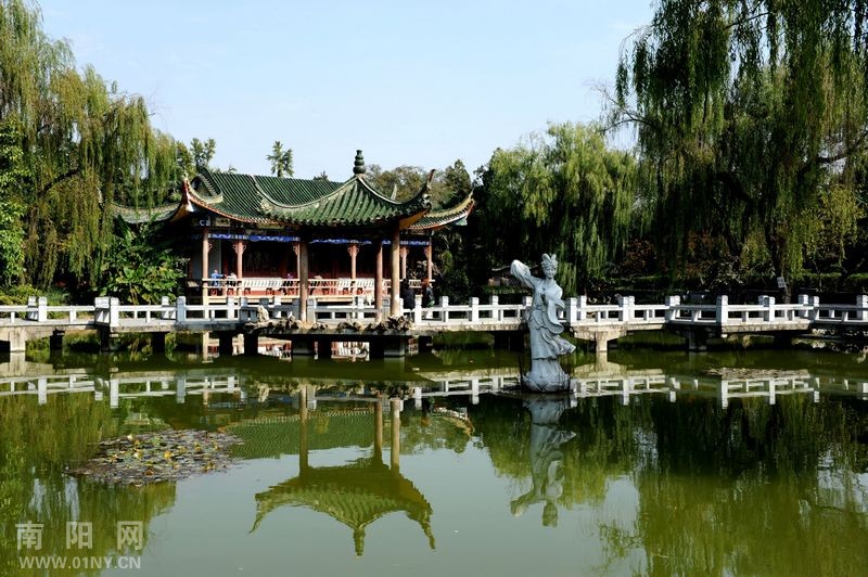 南阳市人民公园