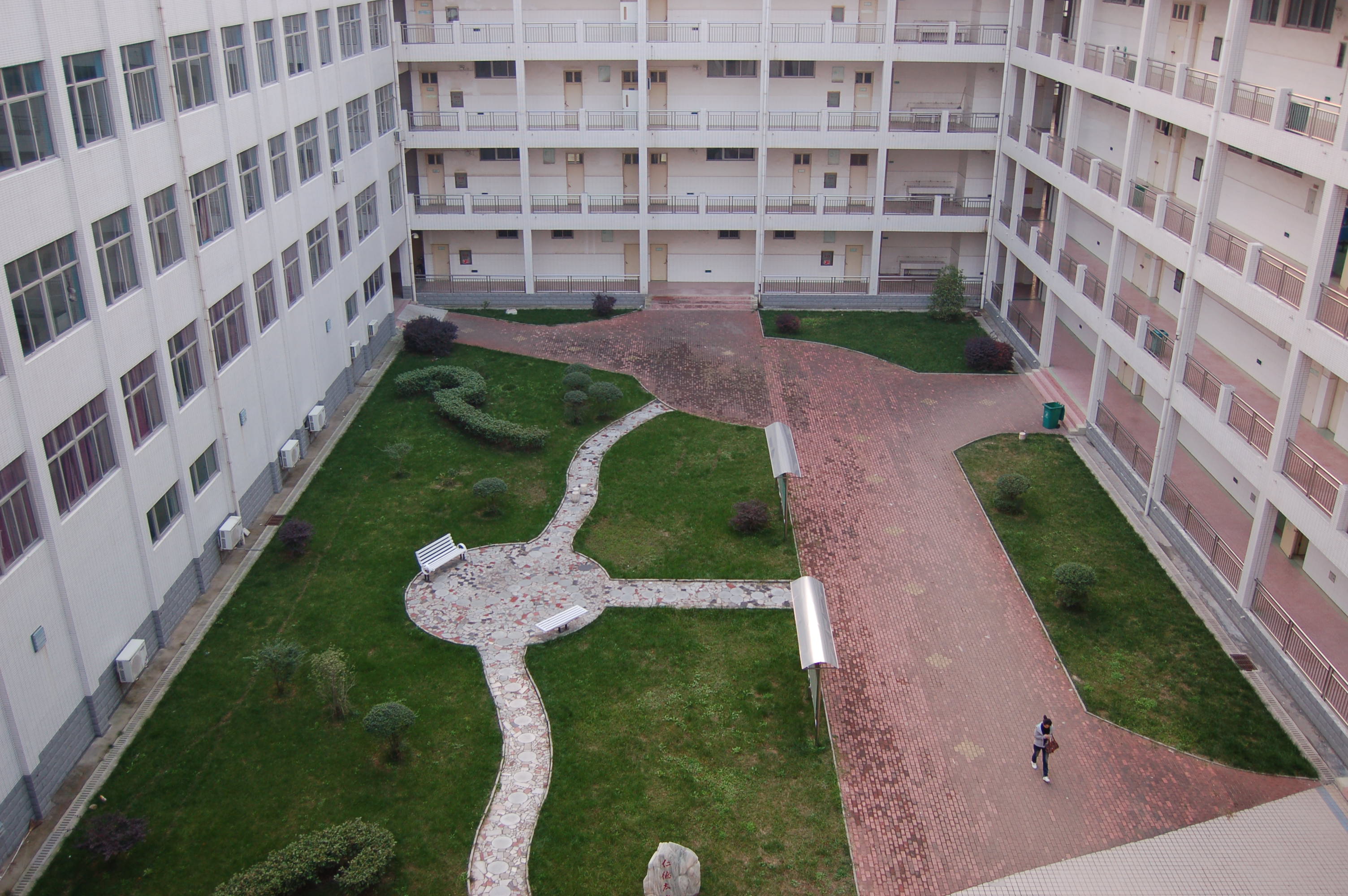 南阳理工学院大专部