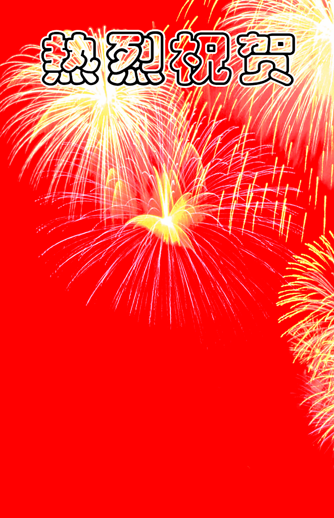 2c1da0ebe2ddbd80d439c975.gif