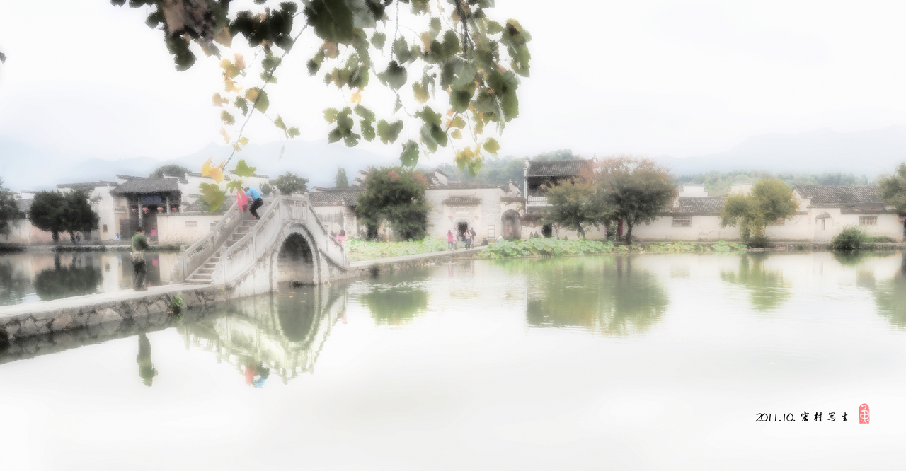 中国画里乡村------宏村(点击看大图) - 后期制作 - 南阳社区 - 南阳网