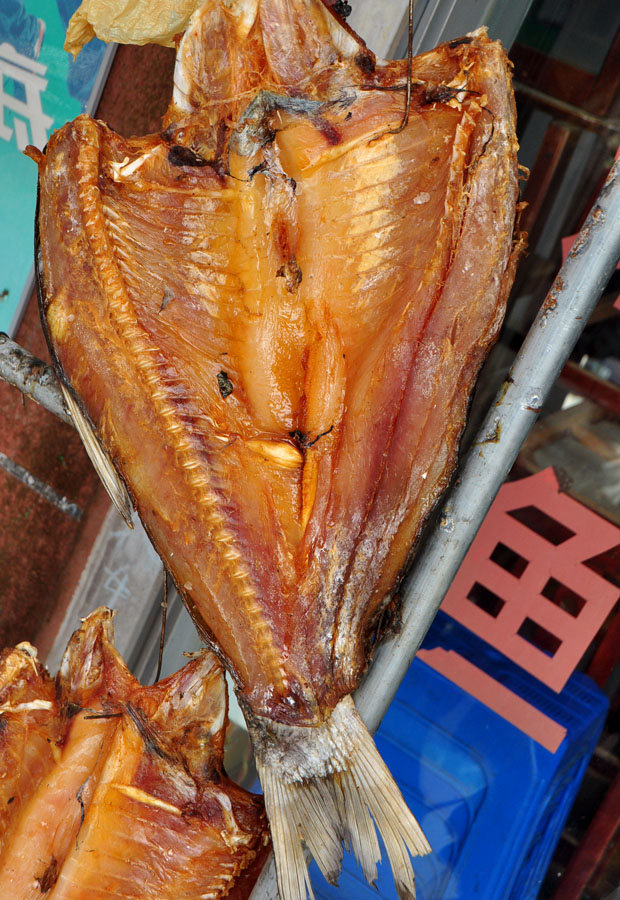 餐桌佳肴---风干鱼