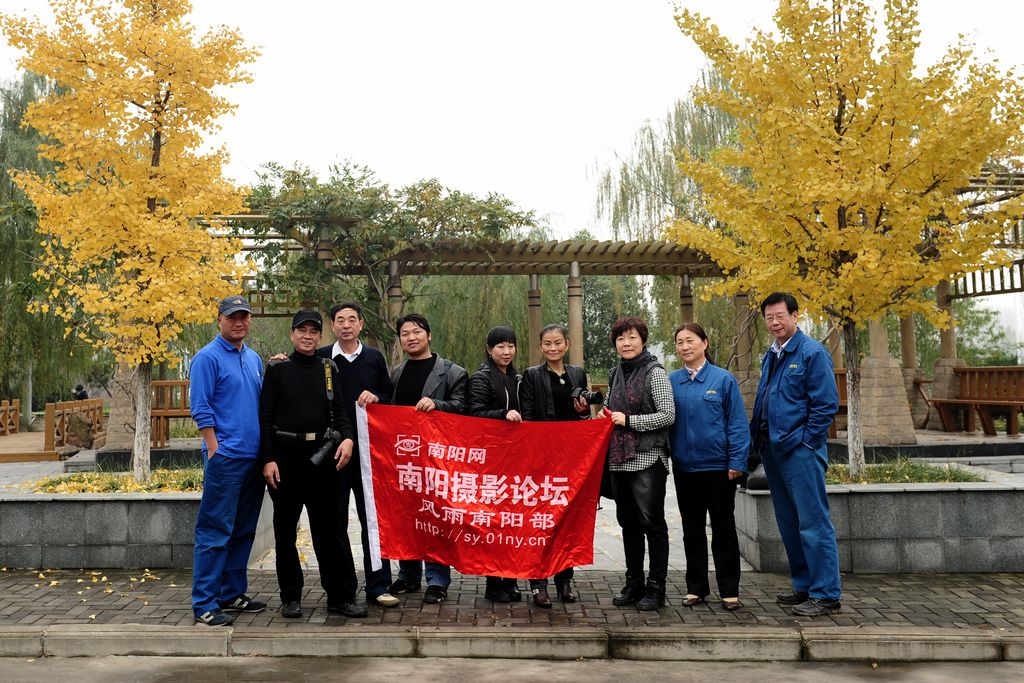 风雨南阳部"走进鸭河电厂"拍摄活动成功举办