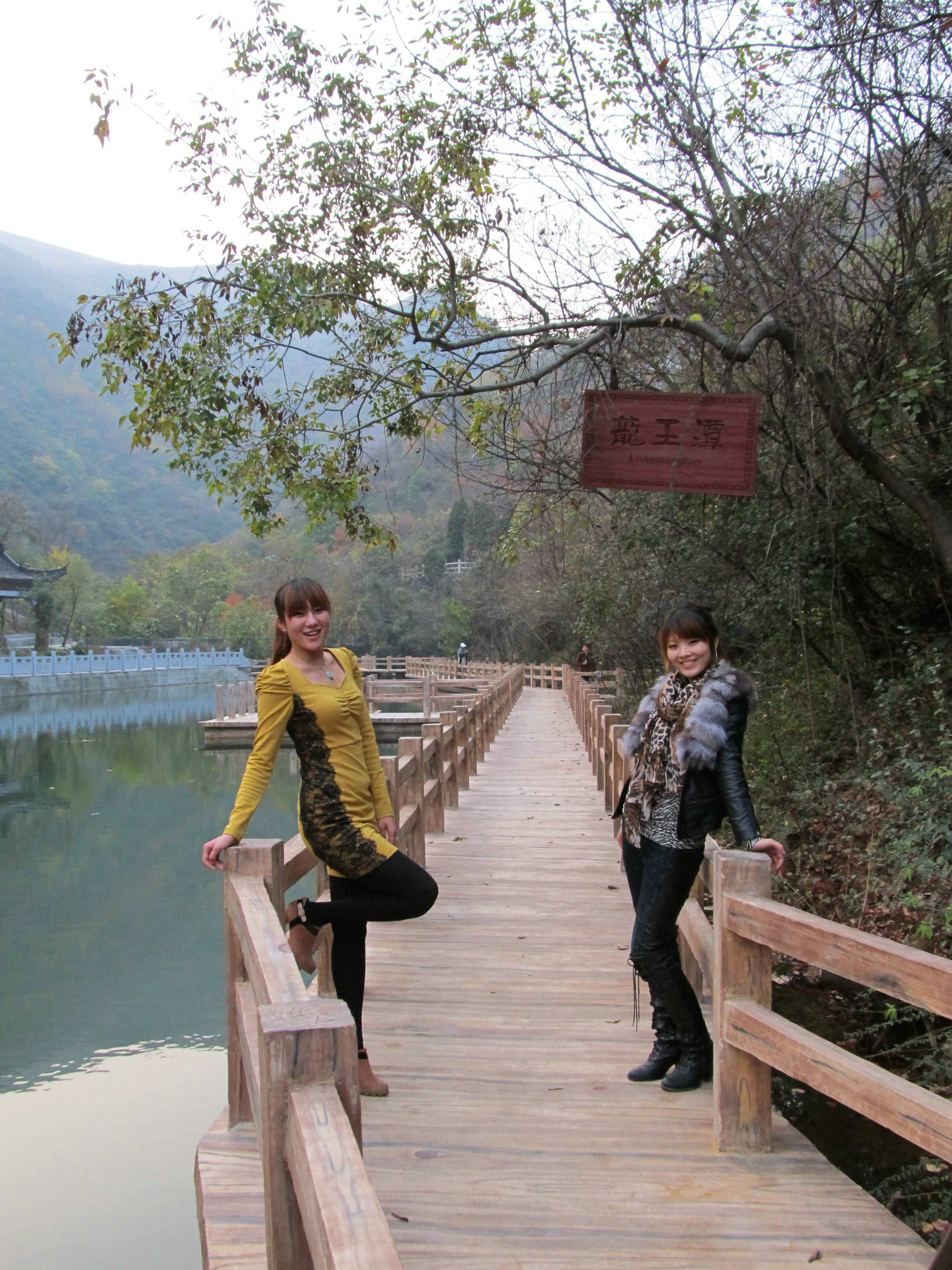 <em>美女</em>喜<em>龙王</em>+-+拍客贴图