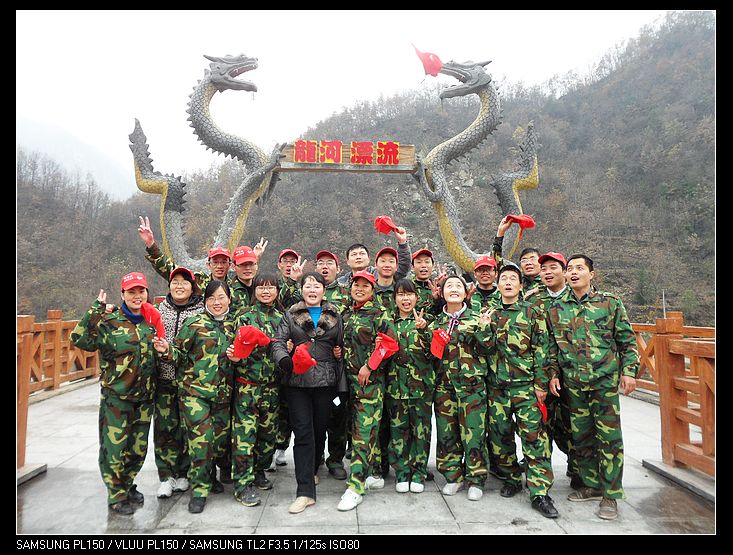 新曙光拓展训练营携手南阳市第一人民医院打造