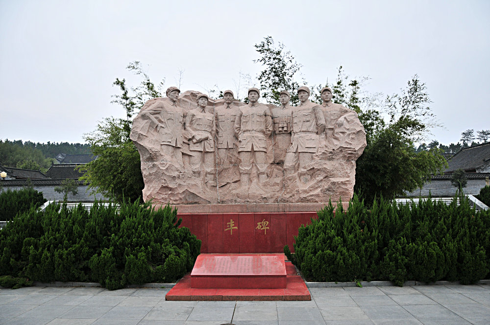 观览桐柏红色教育基地-拍客贴图-36行社区-bb