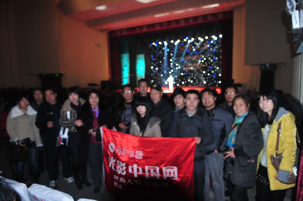 绿茵天籁葫芦丝音乐会圆满成功