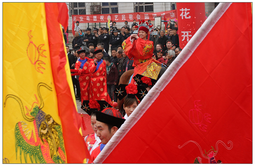 【平顶山】鲁山<em>牛郎织女</em>文化之乡的喜事-民风