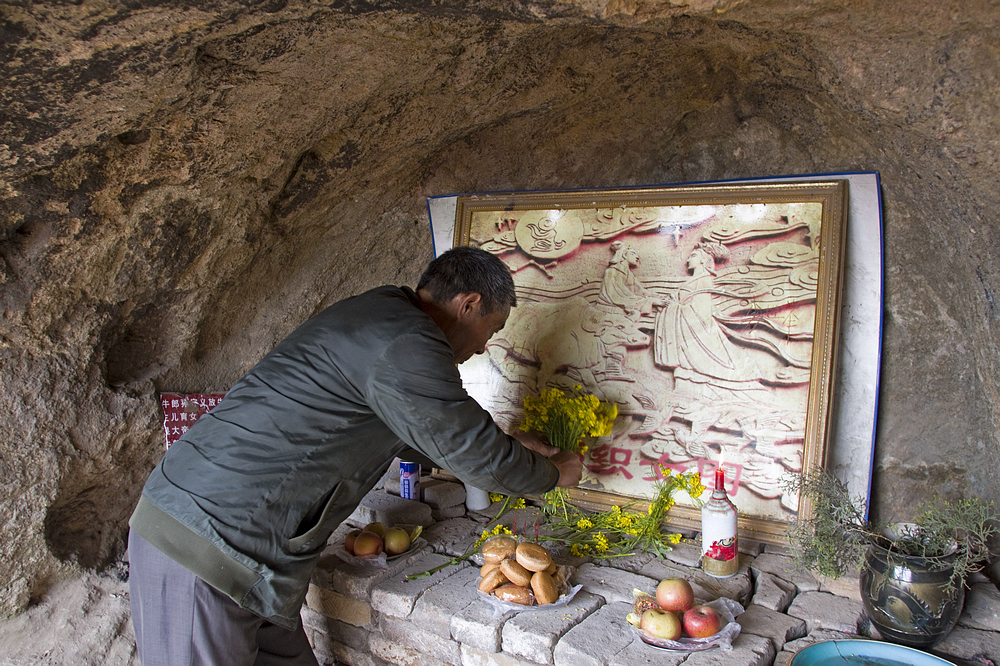 【平顶山】鲁山<em>牛郎织女</em>文化之乡的喜事-民风