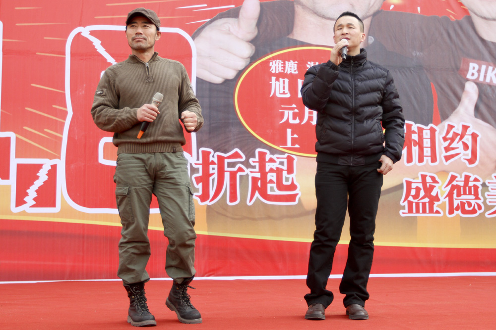  旭日阳刚 南阳行-人物人像-南阳社区-bbs.01ny.