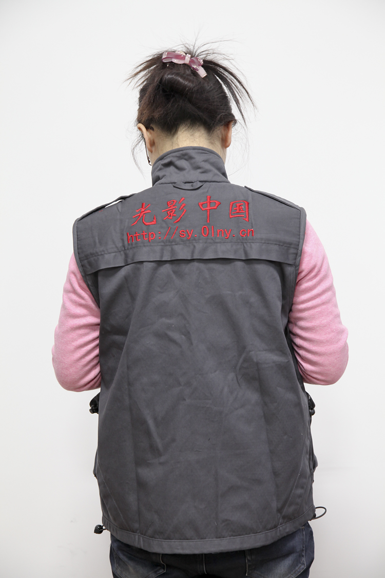 关于办理光影中国<em>会员</em>证及摄影<em>马甲</em>的通知-事