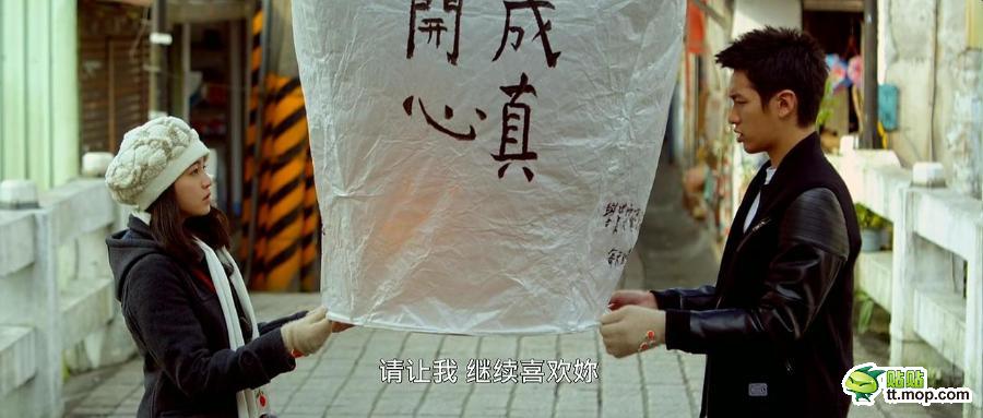 那些年我们一起<em>追</em>的<em>女孩</em> - 第3页 - 菁菁校园 - 南