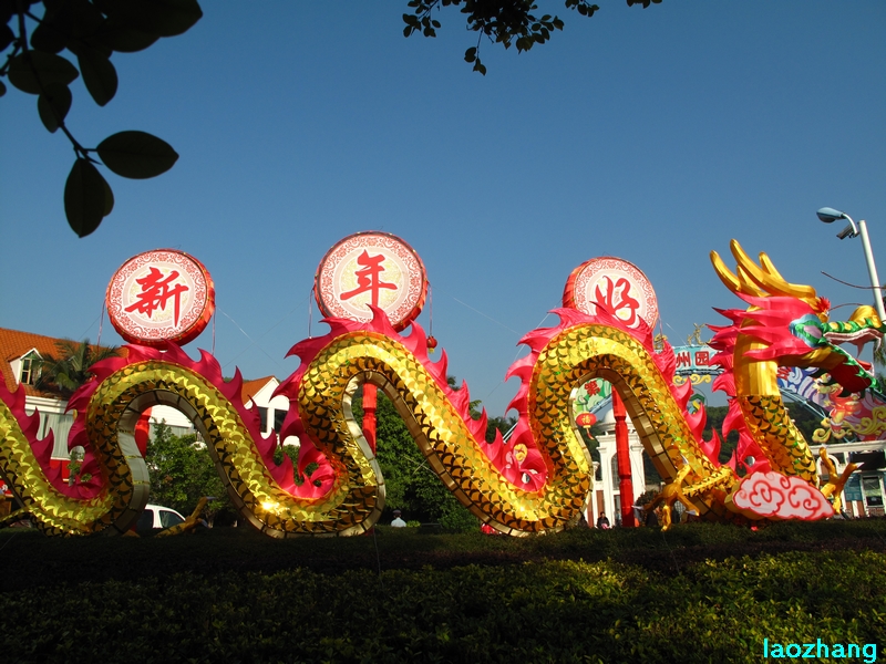 2012小品春节小品_2014春节联欢晚会小品_c