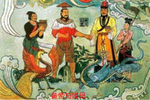 <em>四大美女</em>与四大丑女-农村体裁征文专版-36