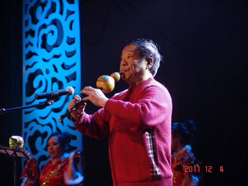 绿茵天籁葫芦丝音乐会