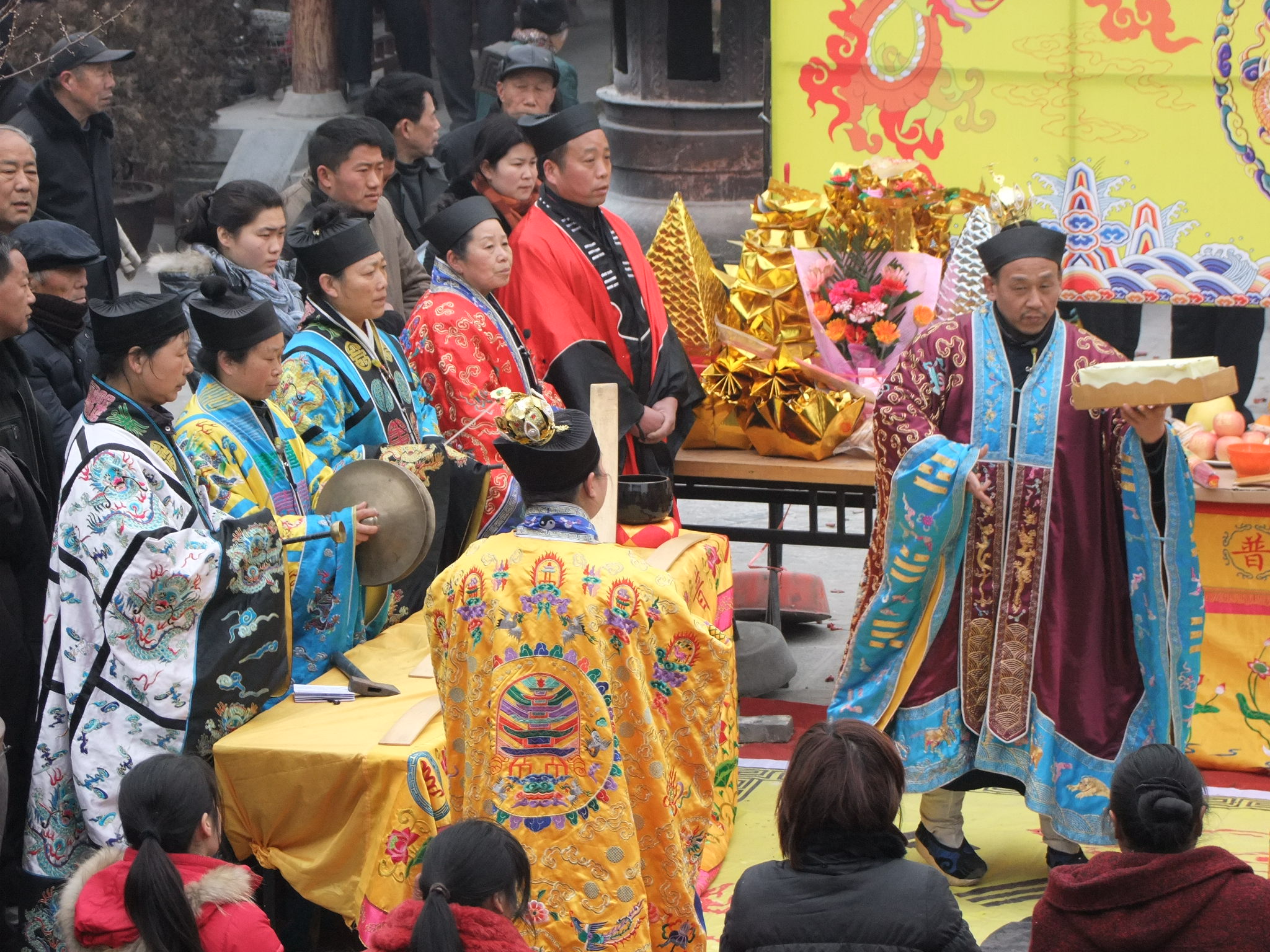 财神庙祭星