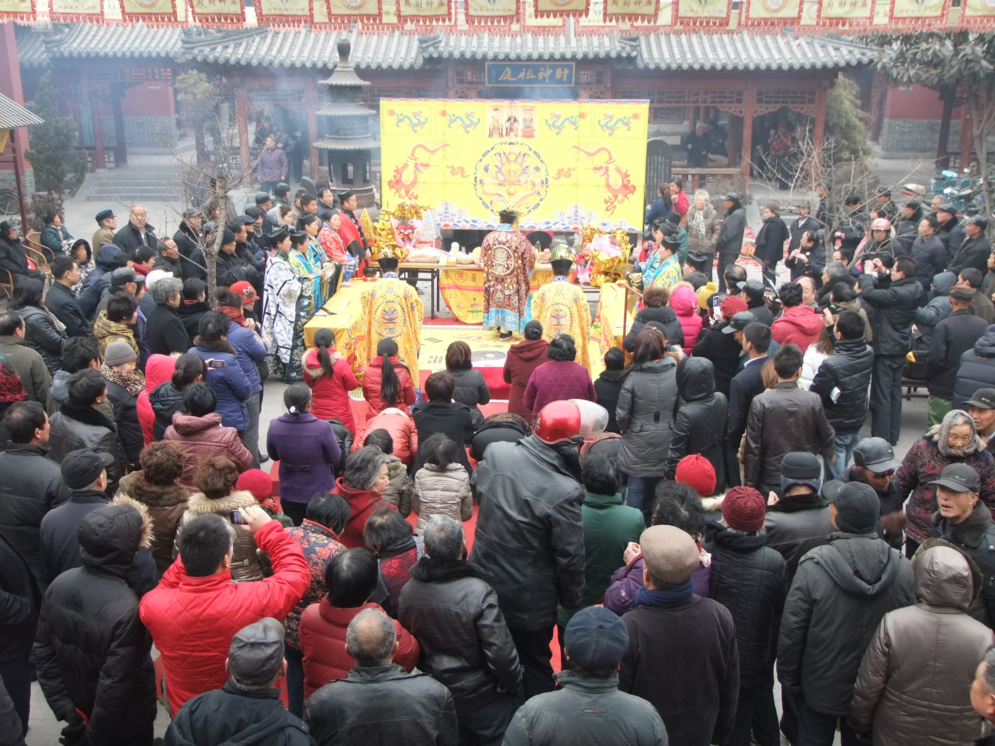 财神庙祭星