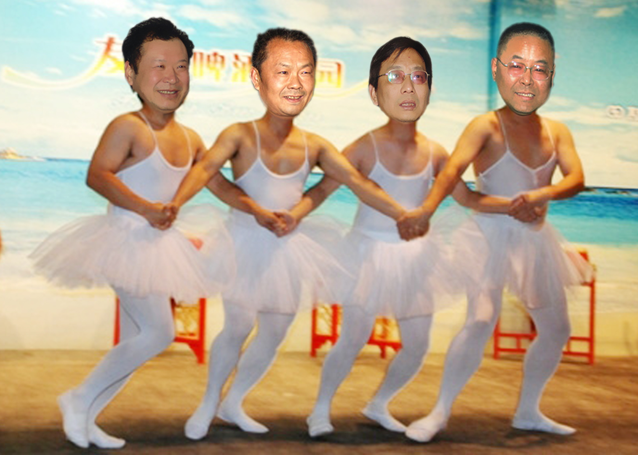 南阳网白河文学<em>三八妇女节</em>联谊会<em>节目</em>名单公布