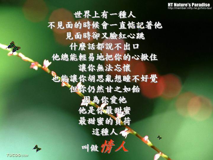 精选<em>妇女节</em>祝福语+-+卧龙论坛
