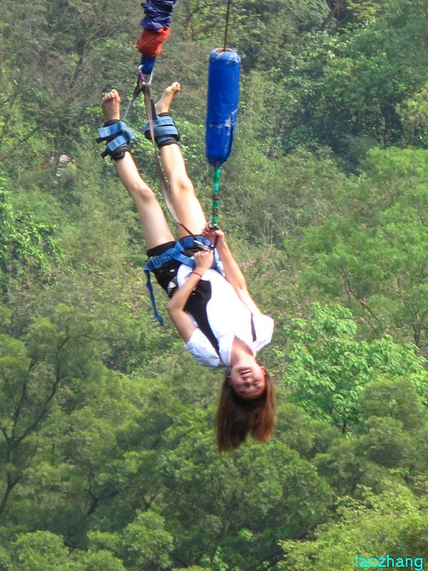 白云山蹦极2