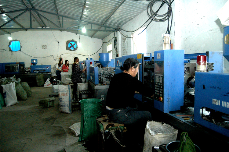 南阳振兴塑料制品厂在发展 - 南阳城事 - 南阳社