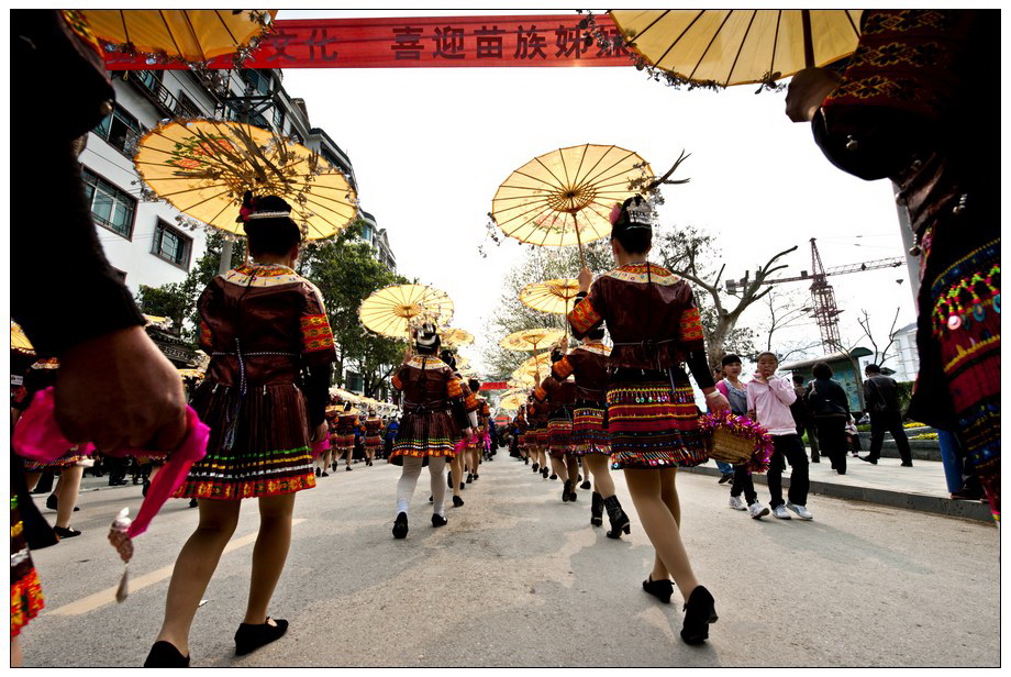 台江<em>姊妹</em>节 - 纪实民俗 - 南阳<em>社区</em> - 南阳网