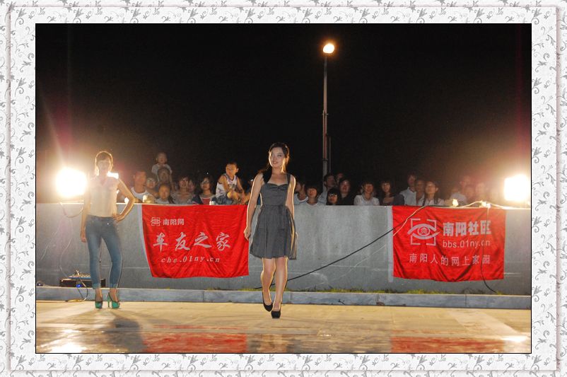 2012年南阳理工学院帅哥美女颁奖典礼花絮二:模