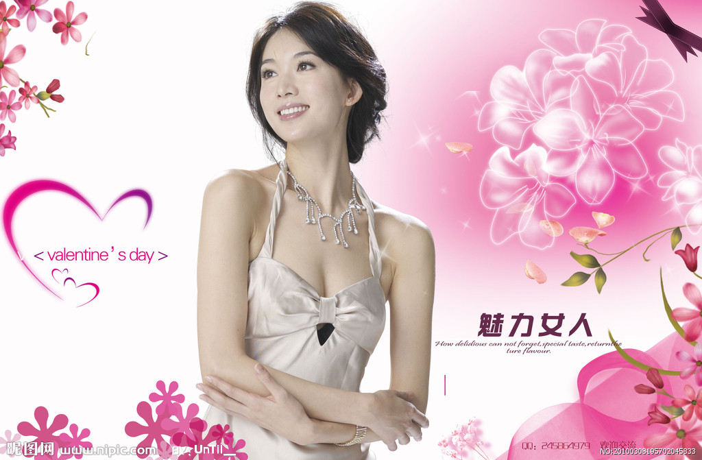 《<em>魅力女人</em>的<em>10大</em>标志》-油田说吧-南阳社区-