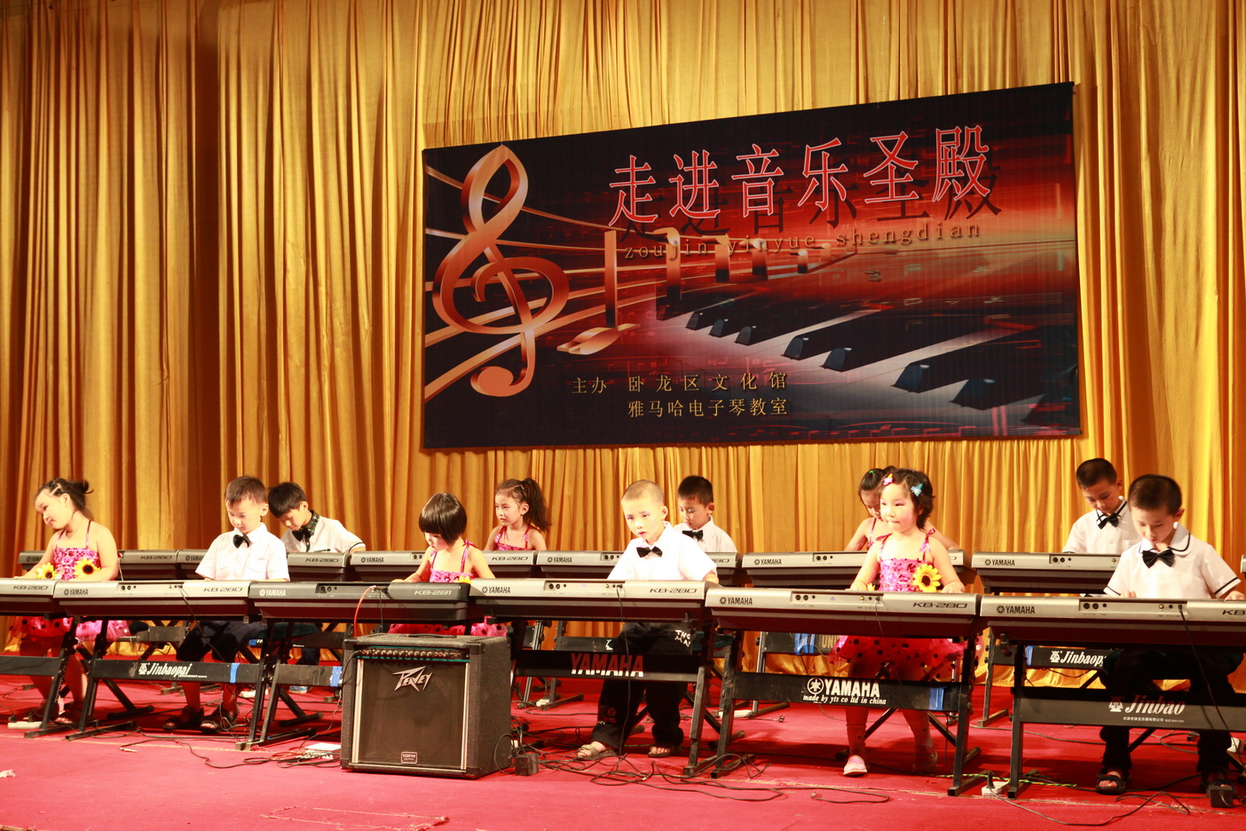 小小电子琴演奏家