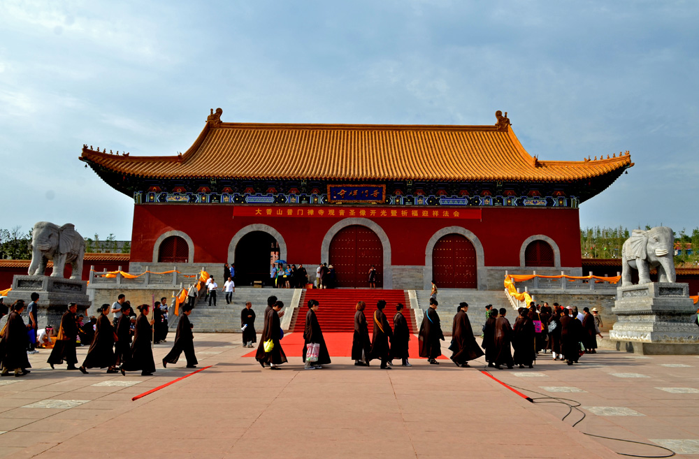 大香山普门禅寺观音圣像开光花絮