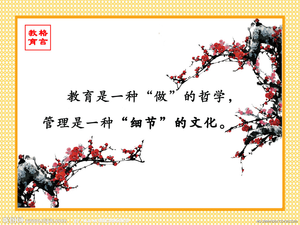 心理专家:家长别对孩子说考试不要紧张-名师