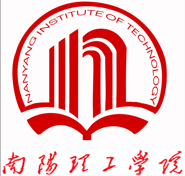 南阳理工学院教务处