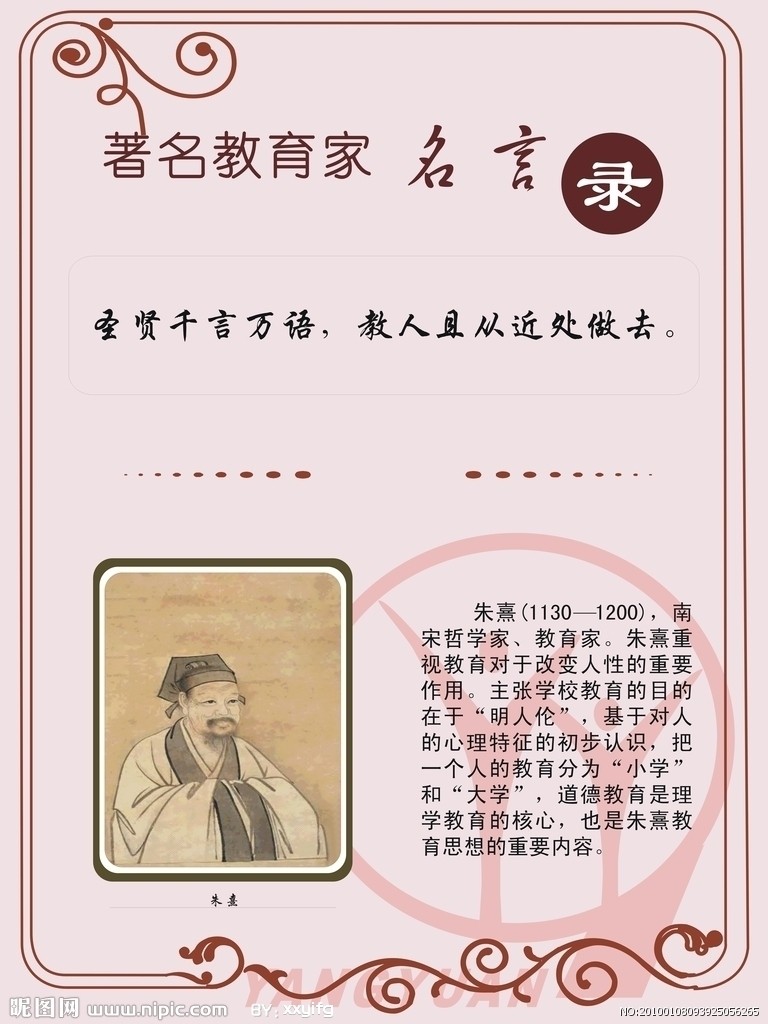 海棉纸贴画 海棉纸贴画图片大全 海棉纸手工贴画 海棉纸贴画 海棉纸贴画图片大全 海棉纸手工贴画