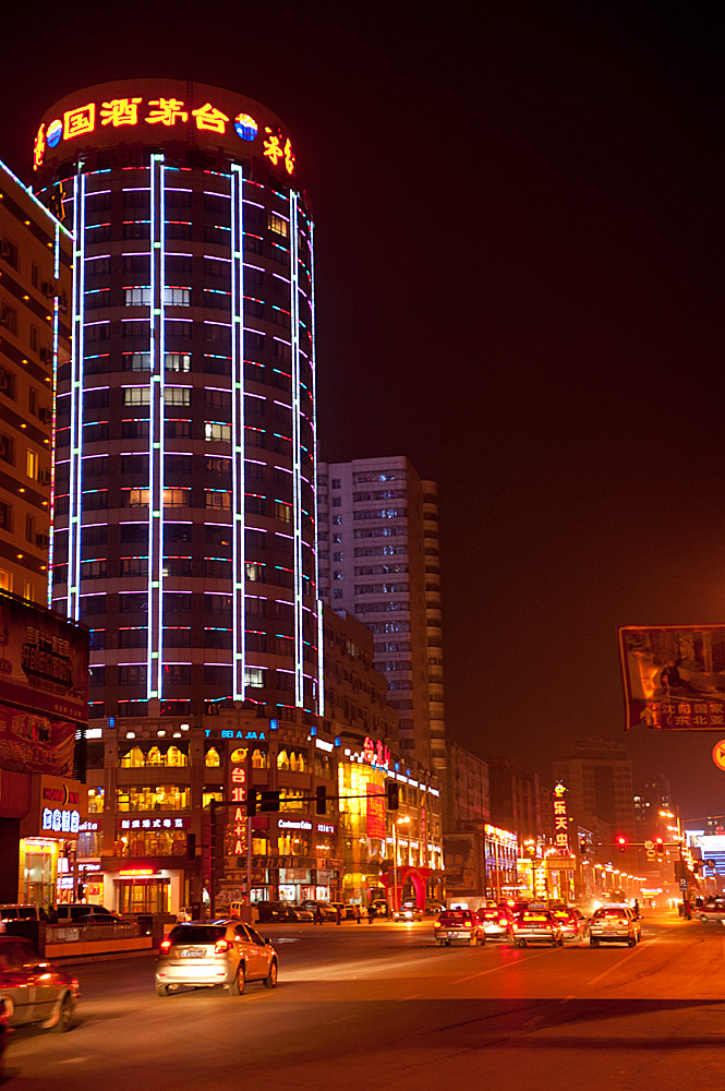 沈阳夜景(3)