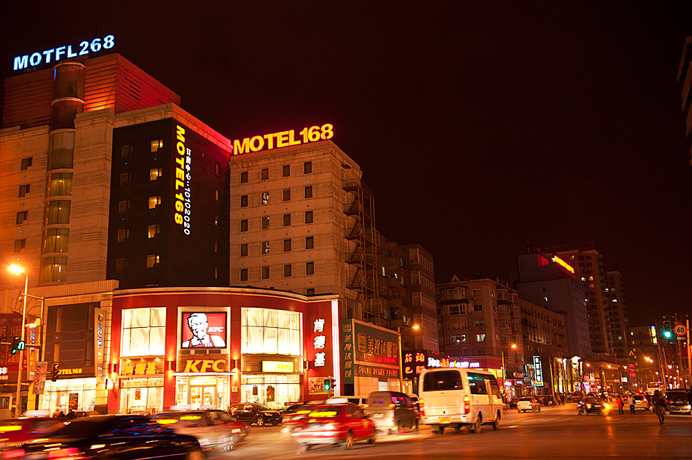 沈阳夜景(3)